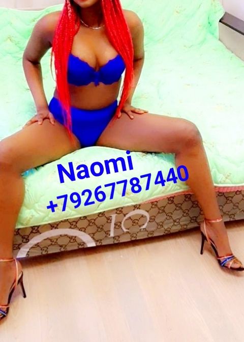 Индивидуалка Naomi, фото №4 